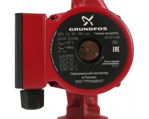 Grundfos  Насос UPS 32-60 1х230 В