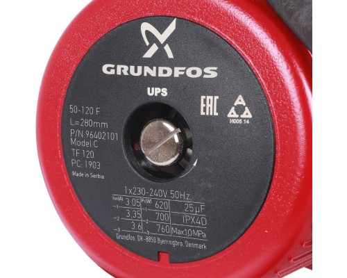 Grundfos  Насос UPS 50-120 F 230 В