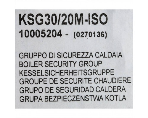 Watts  KSG 30/20M-ISO Группа безопасности в теплоизоляции 3 бар (до 100 кВт)