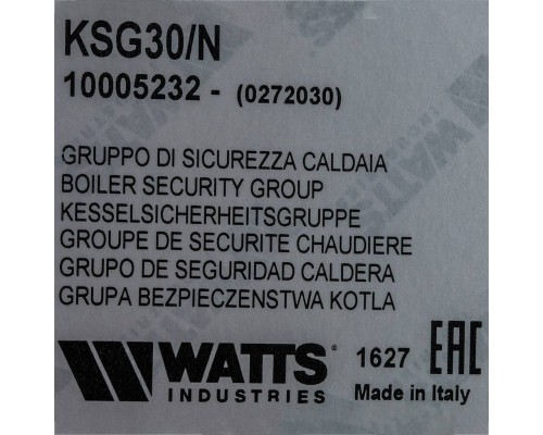 Watts  KSG 30 N Группа безопасности (компактная) 3 бар (до 50кВт)