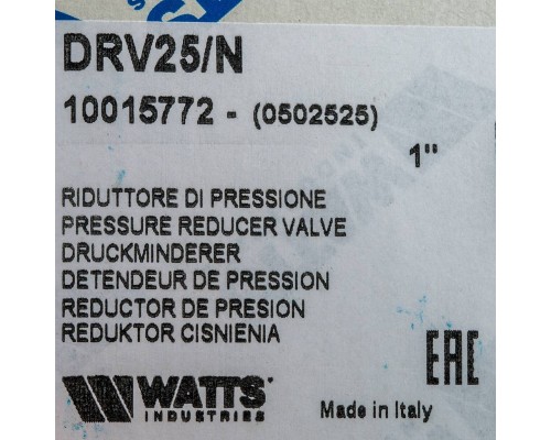 Watts  DRV 25 N редуктор давления DRV-N 1" со шкалой регулировки