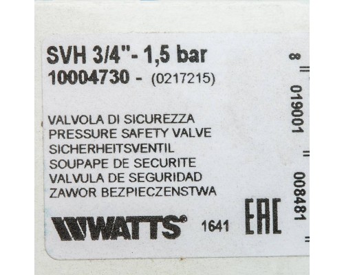 Watts  SVH 15-3/4 Предохранительный клапан для систем отопления 1,5 бар