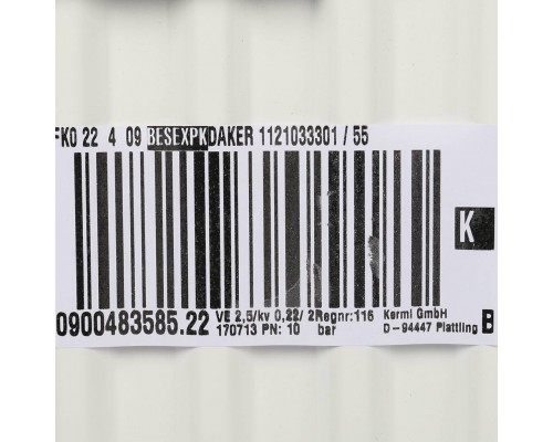 Радиатор стальной панельный Kermi Profil-K FK O 22 400х900 мм боковое белый