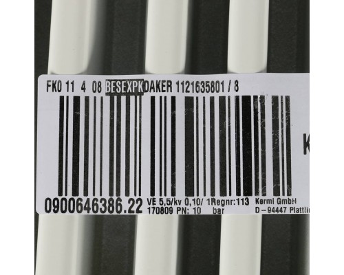 Радиатор стальной панельный Kermi Profil-K FK O 11 400х800 мм боковое белый