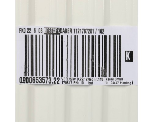 Радиатор стальной панельный Kermi Profil-K FK O 22 600х800 мм боковое белый