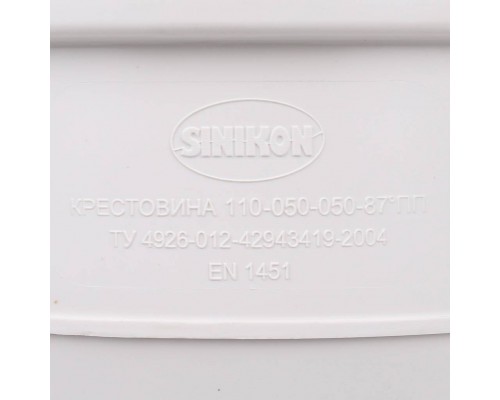 Sinikon  КОМФОРТ Крестовина одноплоскостная D110х50х50х87