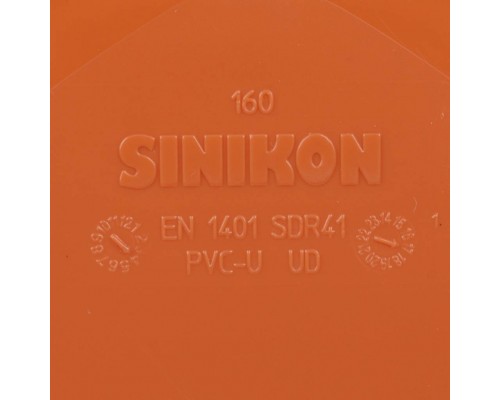 Sinikon Sinikon НПВХ 22220.I.B(22220.R) Sinikon НПВХ  Заглушка D160 для нар. канализации MagnaPlast