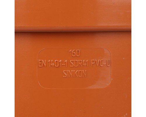 Sinikon Sinikon НПВХ 22200.R(22200.R.B) Sinikon НПВХ Муфта D160 соединительная для нар. канализации