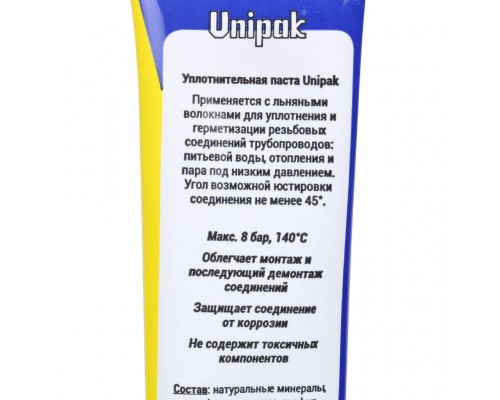 UNIPAK  Комплект №2 UNIPAK (паста 75 г. + лён 13 г.)