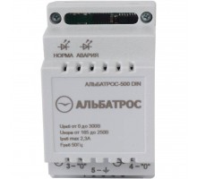 Teplocom  Альбатрос- 500 DIN блок защиты электросети