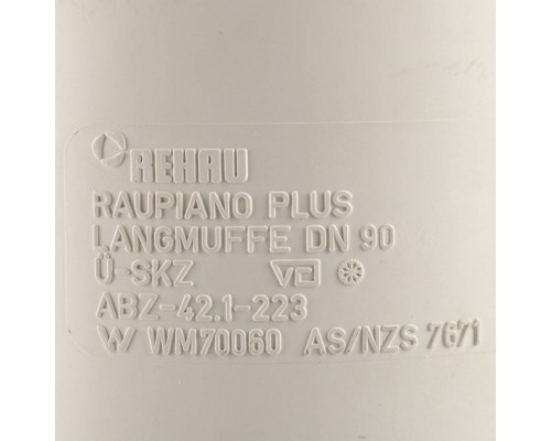 REHAU RAUPIANO PLUS Патрубок компенсационный 90