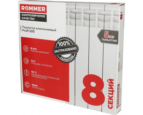 Радиатор алюминиевый секционный ROMMER Profi 500 (AL500-80-80-100) 500 мм 8 секций боковое белый