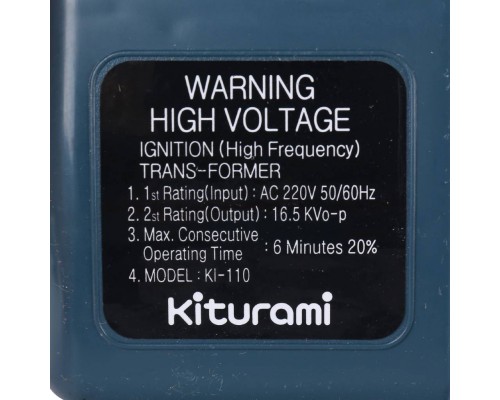 Kiturami  Трансформатор розжига S221110001