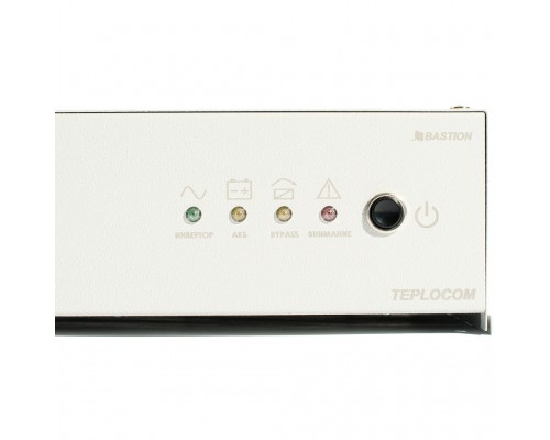 Teplocom  ИБП для котла отопления Teplocom-1000 исп.D