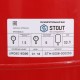 STOUT STH-0006 Расширительный бак на отопление 50 л. (цвет красный)
