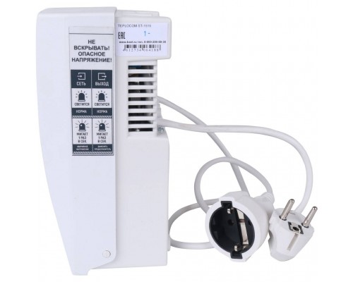 Teplocom  Стабилизатор напряжения для систем отопления ST – 1515