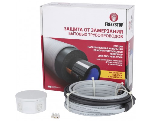 Секция нагревательная кабельная Freezstop-25-9