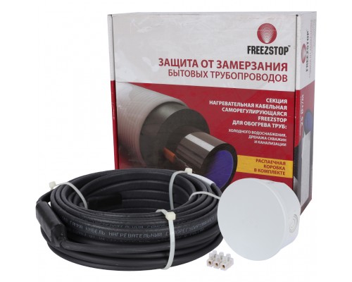 Секция нагревательная кабельная Freezstop-25-10