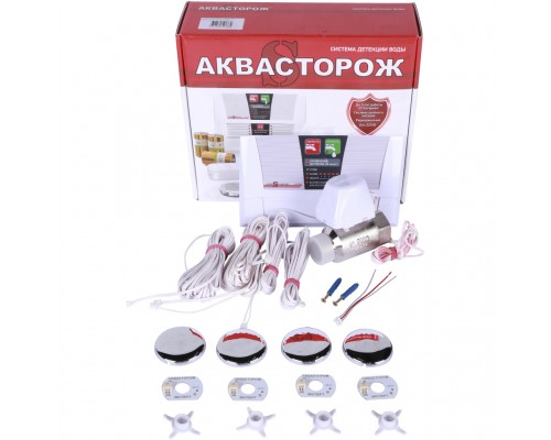 Аквасторож Наборы АКВАСТОРОЖ Э(И)-PRO12540А 203 Набор "203(И) Аквасторож Эксперт Итальянская Серия PRO"