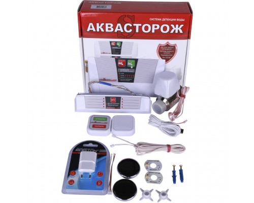 Аквасторож Наборы АКВАСТОРОЖ Э(И)-PRO12522Р 253 Набор "253(И) Аквасторож Эксперт Итальянская Серия Радио PRO"