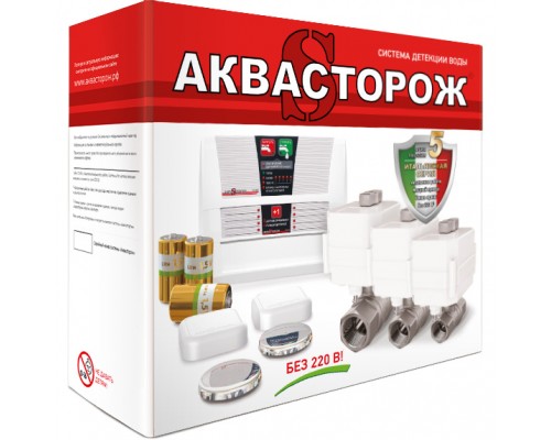 Аквасторож Наборы АКВАСТОРОЖ К(И)-PRO12522Р 152 Набор "152(И) Аквасторож Классика Итальянская Серия Радио PRO"