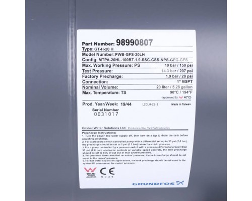 Grundfos  Насос JP 4-47 PT-H 1x230V 50Hz 1,5m SCHUKO HU