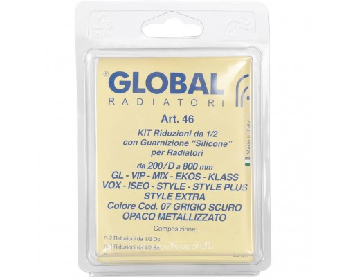 Global  011046 07 Global KIT 1/2 Присоединительный набор для радиатора (цвет cod.07 grigio scuro opaco mettalizzato (черный))