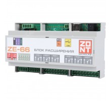 ZONT Блок расширения ZE-66 (739) для универсальных контроллеров