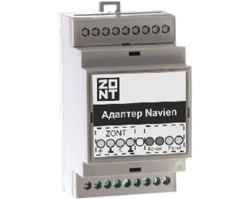 ZONT Адаптер Navien (728) для подключения по цифровой шине