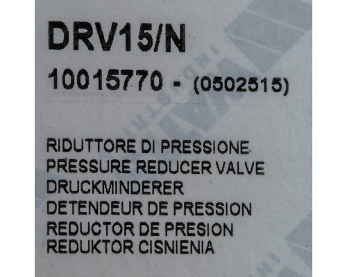 Watts  Редуктор давления DRV 15 N