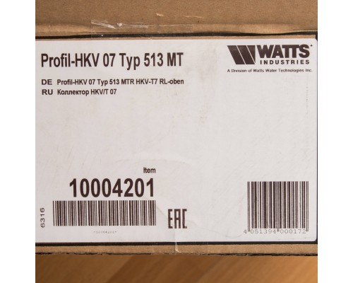 Watts  Коллектор с расходомерами HKV/T-7