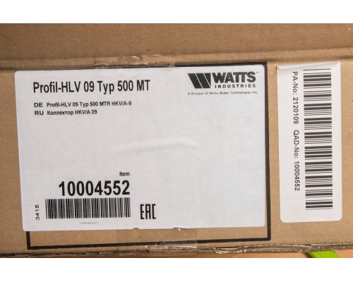 Watts  Коллектор для радиаторной разводки HKV/A-9