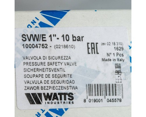 Watts  SVW  10 1" Предохранительный клапан для систем водоснабжения  10.0 бар.