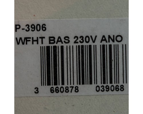 Watts  Термостат комнатный электронный WFHT-20021 (нормально открытый)