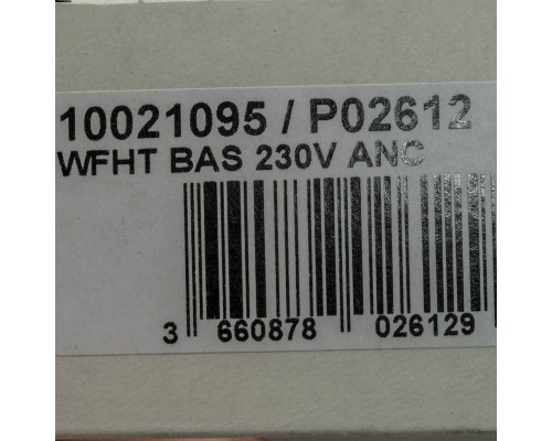Watts  Термостат комнатный электронный WFHT-20022 (нормально закрытый)