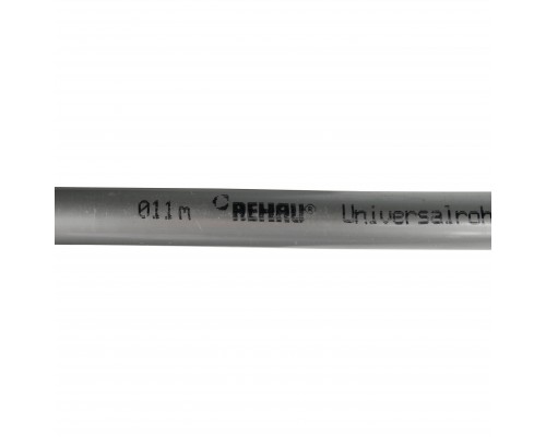Труба REHAU RAUTITAN STABIL из сшитого полиэтилена 16,2 мм, отрезок 5 м