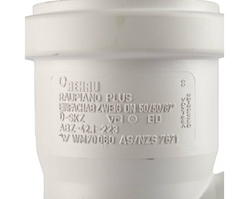 REHAU RAUPIANO PLUS Тройник 50/50/87°