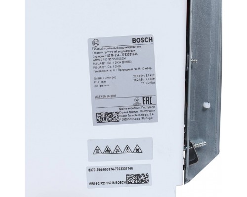 Bosch  WR15-2 P23 Пьезоэлектрический розжиг