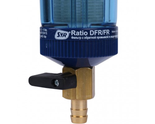 SYR  Фильтр с обратной промывкой Ratio FR DN 25 для холодной воды