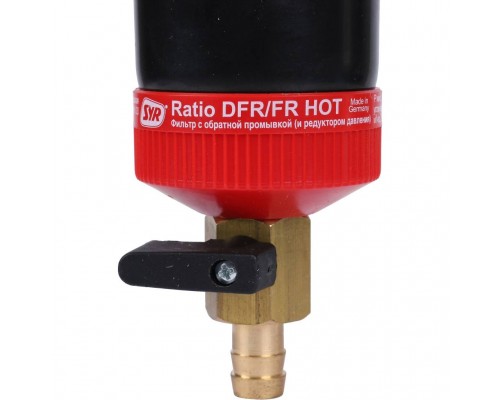SYR  Фильтр с обратной промывкой Ratio FR-H DN 15 для горячей воды