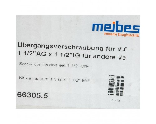 Meibes  Комплект переходников для монтажа насосной группы V-UK/MK M66305.5