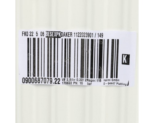 Радиатор стальной панельный Kermi Profil-K FK O 22 500х600 мм боковое белый