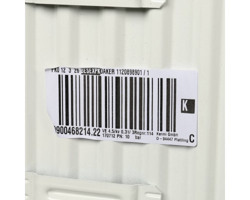 Радиатор стальной панельный Kermi Profil-K FK O 12 300х2600 мм боковое белый