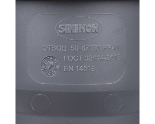 Sinikon  Отвод D50x87гр. 504035.R