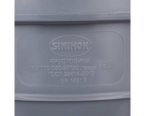 Sinikon  Крестовина двухплоскостная D110х110х50х87гр.левая