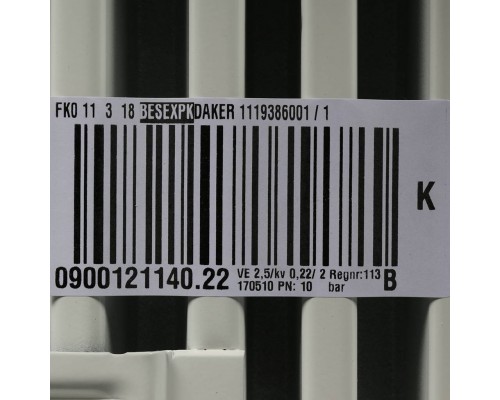 Радиатор стальной панельный Kermi Profil-K FK O 11 300х1800 мм боковое белый