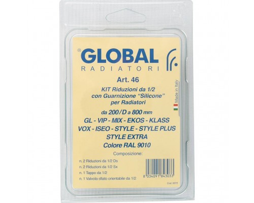 Global  KIT 1/2 Присоединительный набор для радиатора