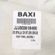 Комплектующие Для Котлов котел Baxi