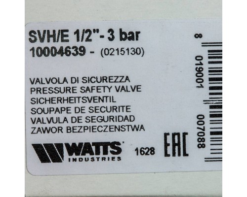 Watts  SVH 30 -1/2 Предохранительный клапан для систем отопления 3 бар