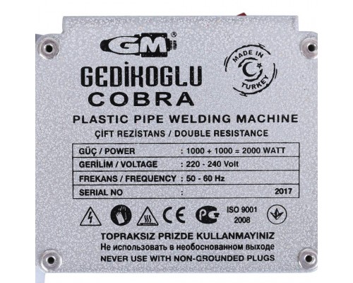 GM Cobra  50-75(125), 2000W Свар. Аппарат  в ящике + комплект матриц (50-75 мм) в ящике